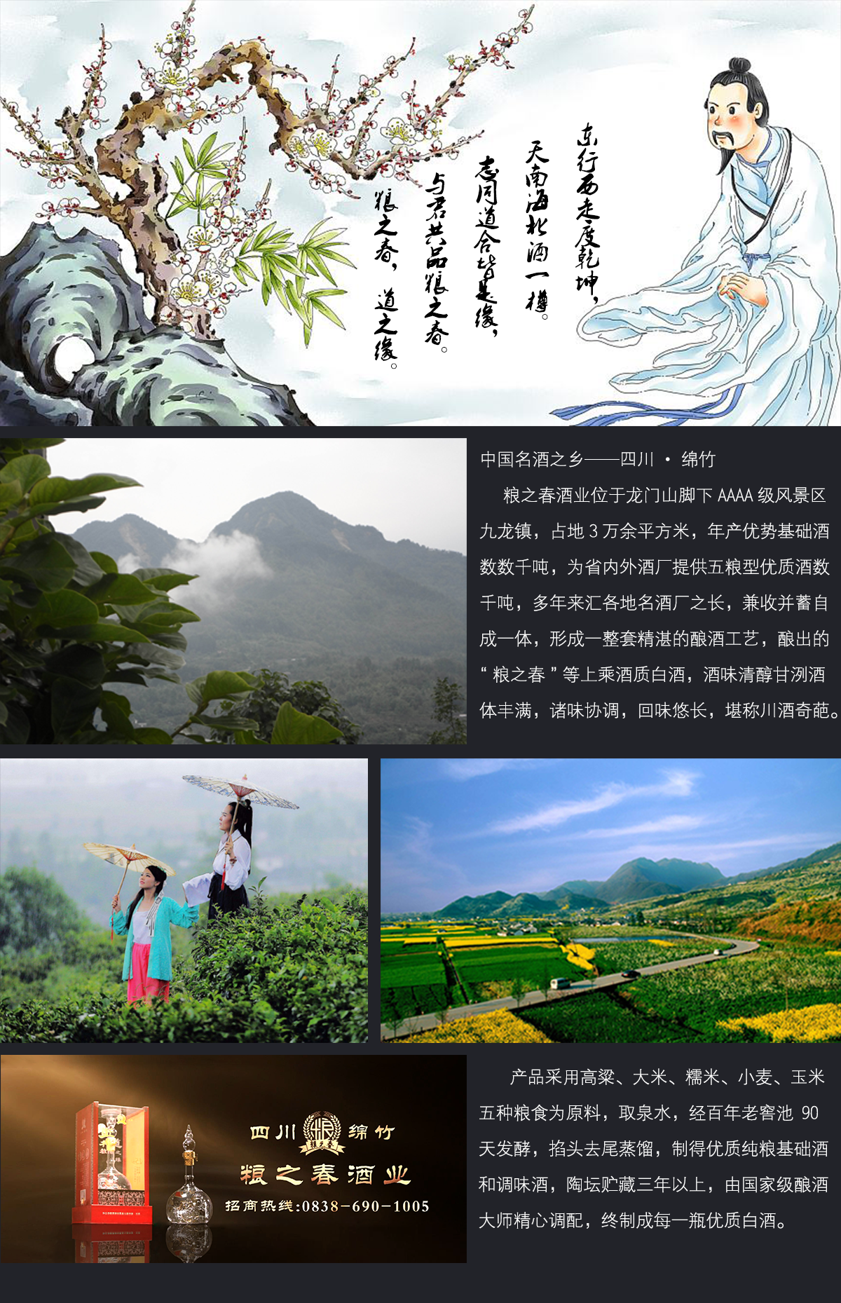 &#20061;&#28216;&#24179;&#21488;&#45;&#20061;&#28216;&#40;&#20013;&#22269;&#41;&#19968;&#31449;&#24335;&#26381;&#21153;&#24179;&#21488;