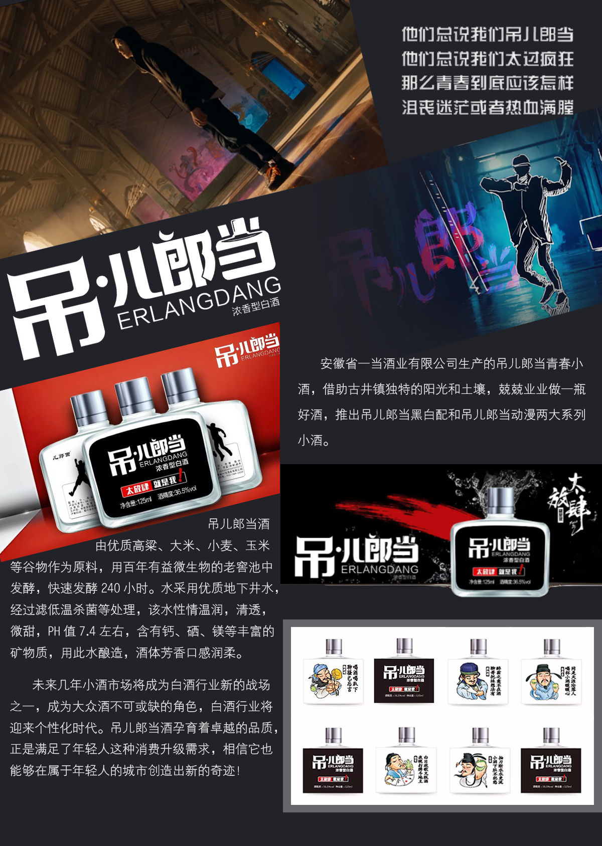 &#20061;&#28216;&#24179;&#21488;&#45;&#20061;&#28216;&#40;&#20013;&#22269;&#41;&#19968;&#31449;&#24335;&#26381;&#21153;&#24179;&#21488;