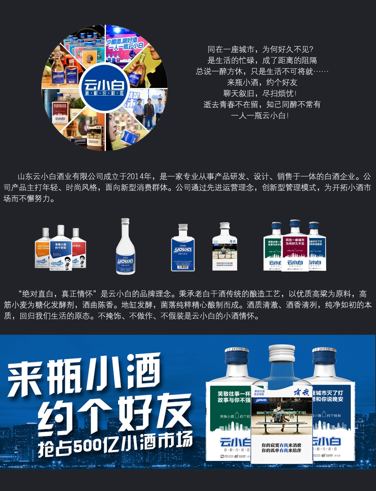 &#20061;&#28216;&#24179;&#21488;&#45;&#20061;&#28216;&#40;&#20013;&#22269;&#41;&#19968;&#31449;&#24335;&#26381;&#21153;&#24179;&#21488;